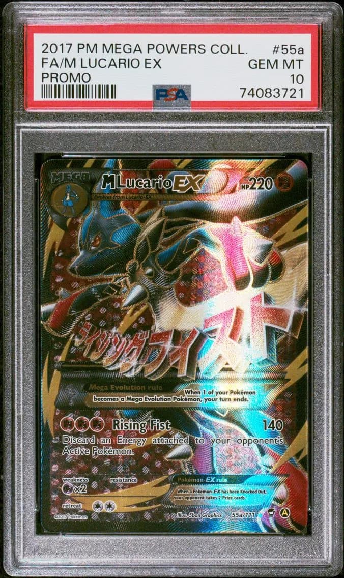 2017 #55a Full Art/M Lucario EX PSA 10 Mega Powers Collection Promo
