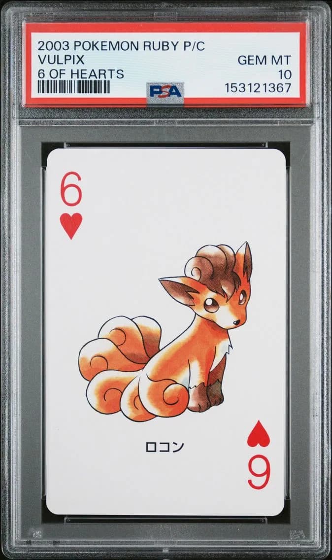 Vulpix slab