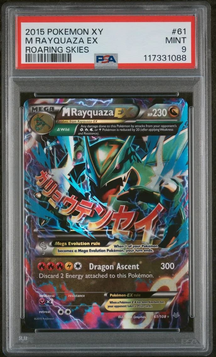 2015 #61 M Rayquaza EX PSA 9 XY Roaring Skies Pokemon
