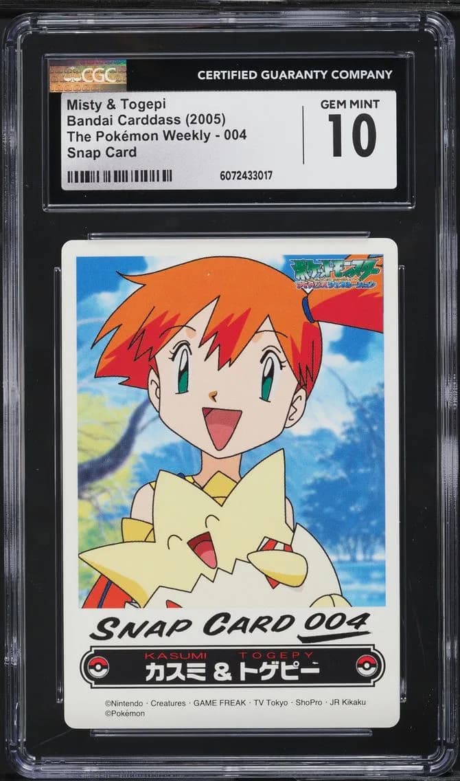 Togepi slab