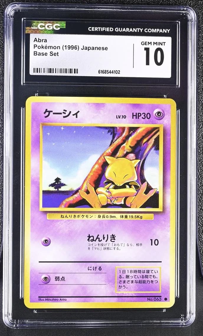 Abra slab