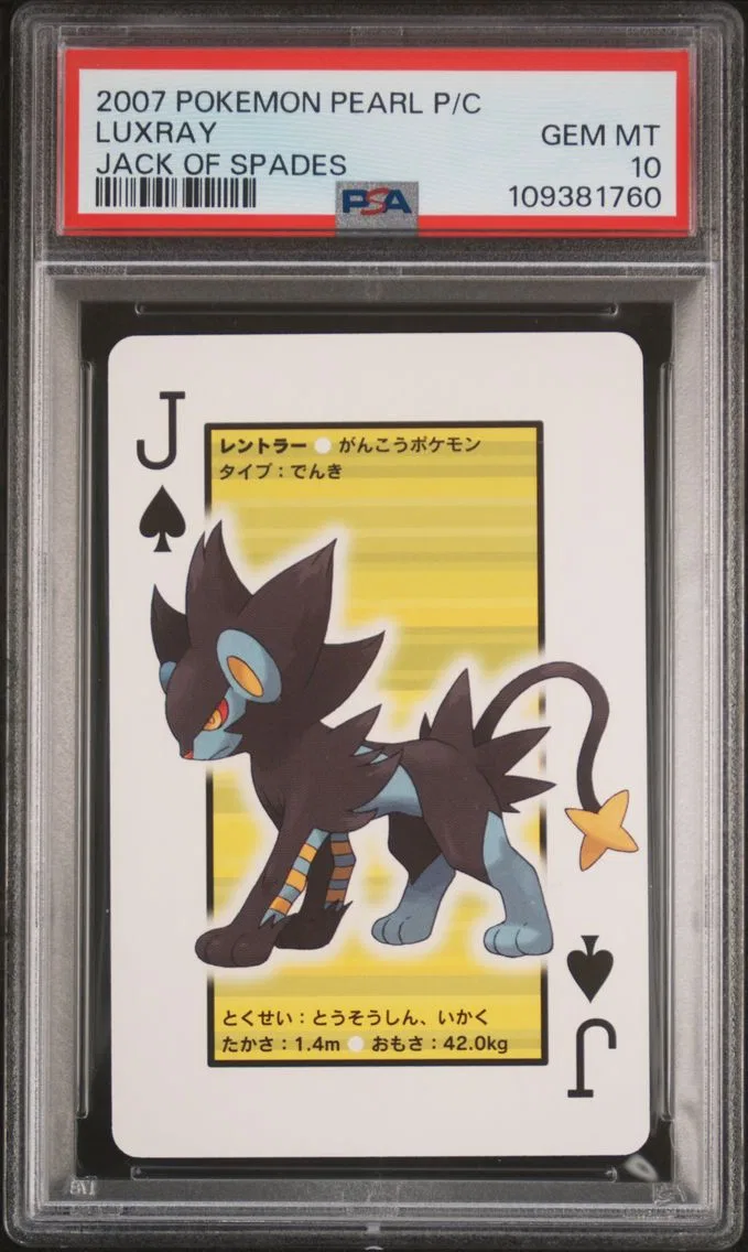 Luxray slab