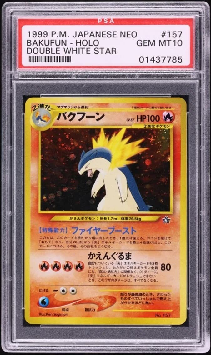 Typhlosion slab