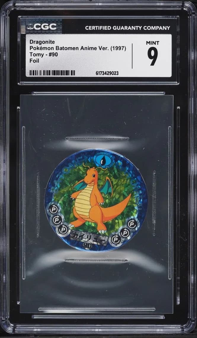 Dragonite slab