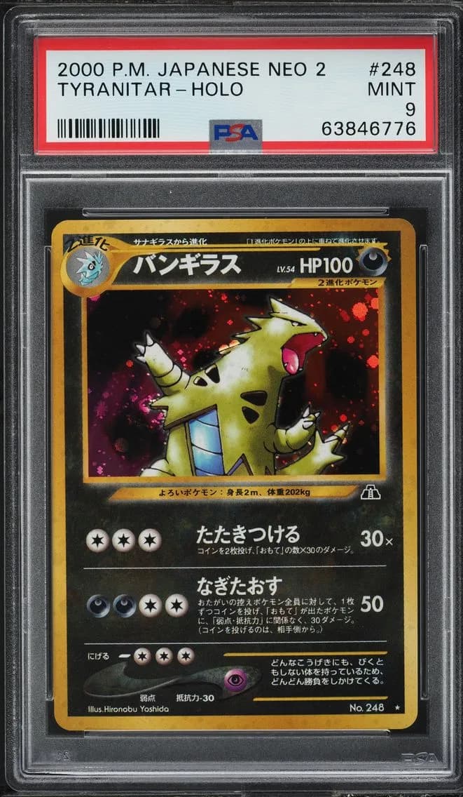 Tyranitar slab