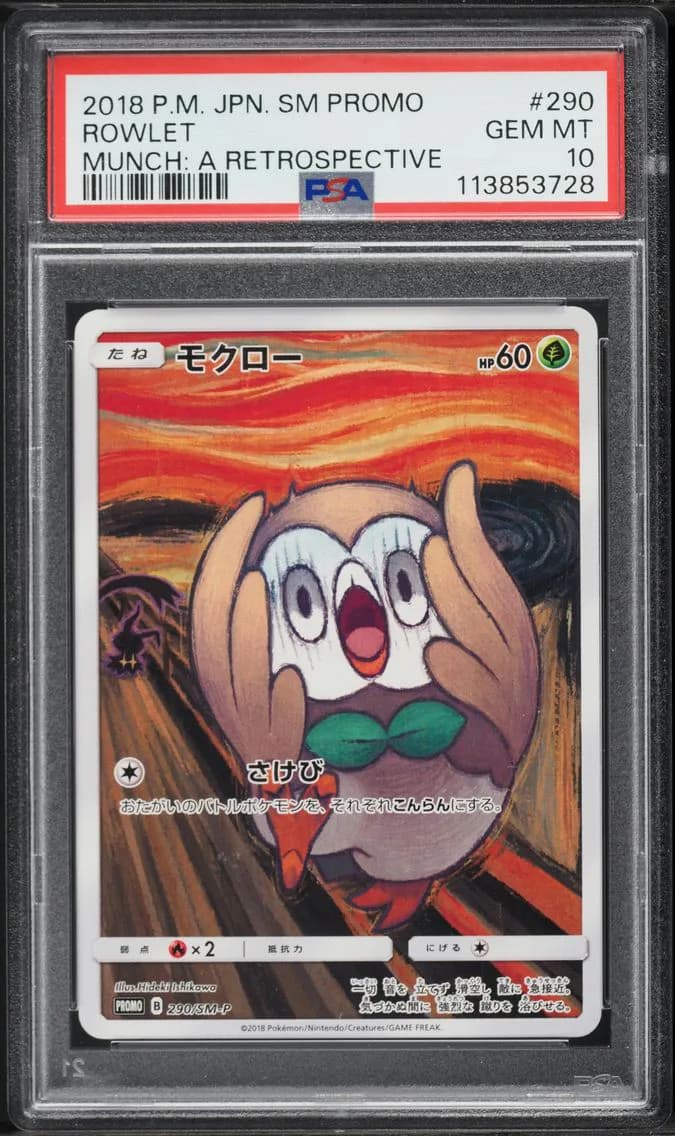 2018 #290 Rowlet PSA 10 Japanese SM Promo Pokemon