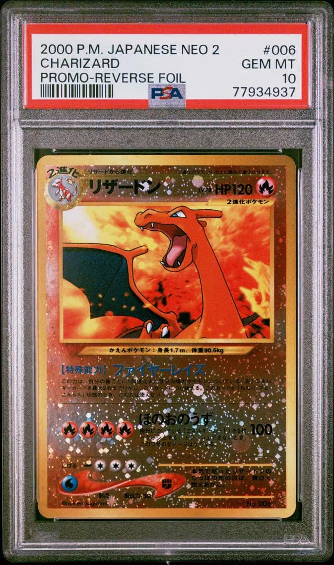 2000 #006 Charizard PSA 10 Japanese Neo 2 Promo Pokemon