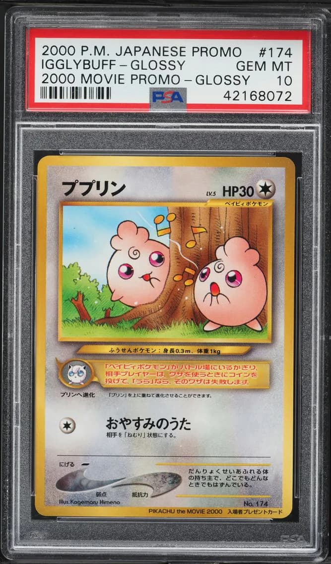 Igglybuff slab