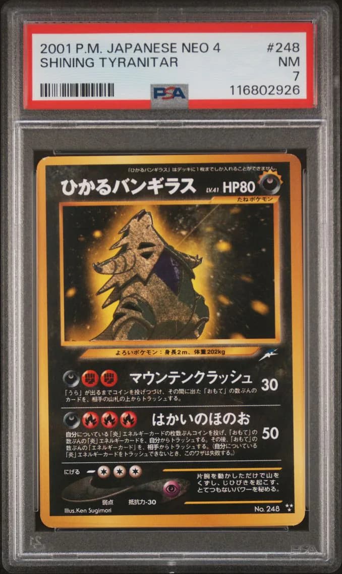 2001 #248 Shining Tyranitar PSA 7 Japanese Neo 4 Pokemon