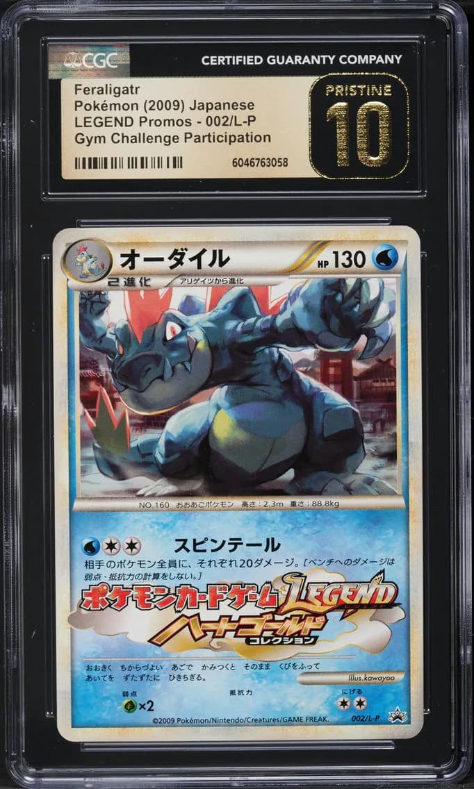 Feraligatr slab
