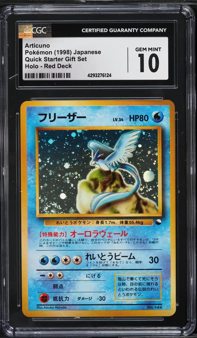 1998 #144 Articuno CGC 10 Pokemon Japanese Quick Starter Red Deck Holo