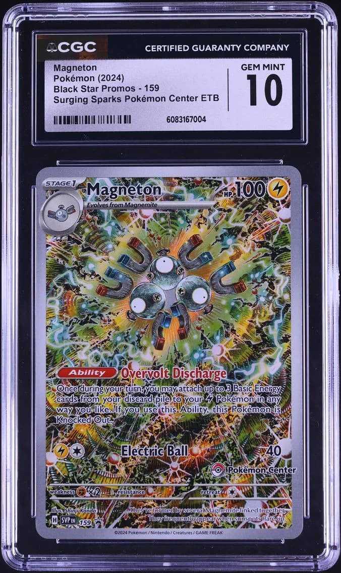 Magneton slab