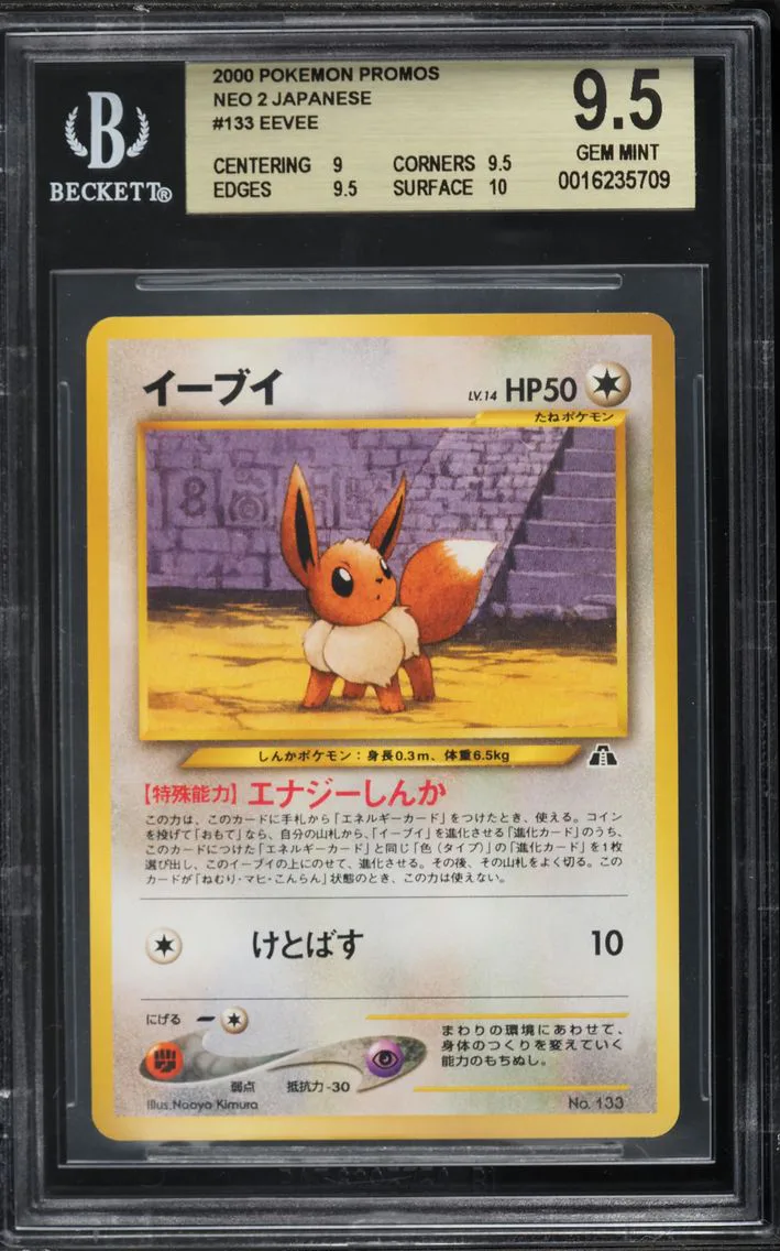 Eevee slab