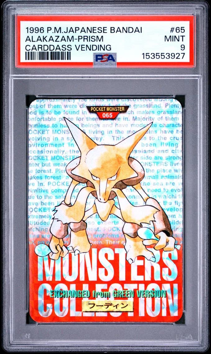 Alakazam slab