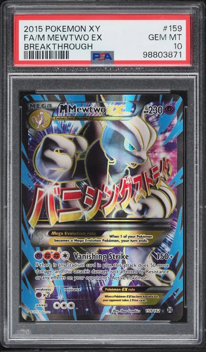 M Mewtwo-EX slab