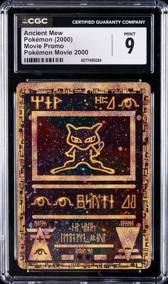 Mew slab
