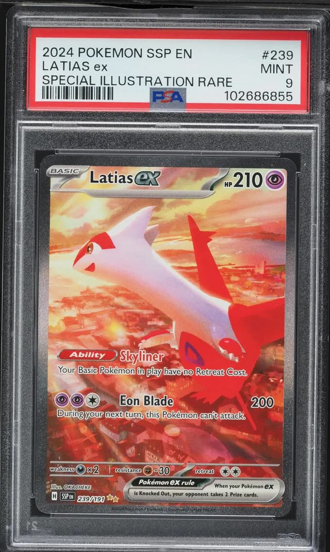 Latias ex slab