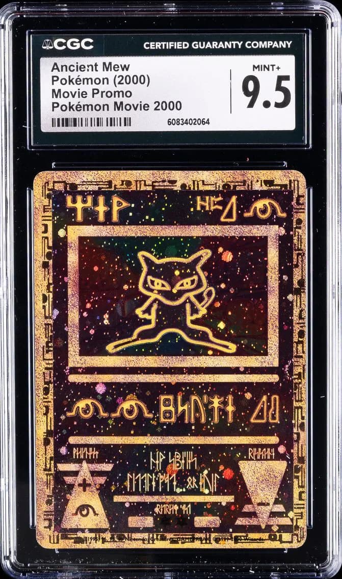 Mew slab