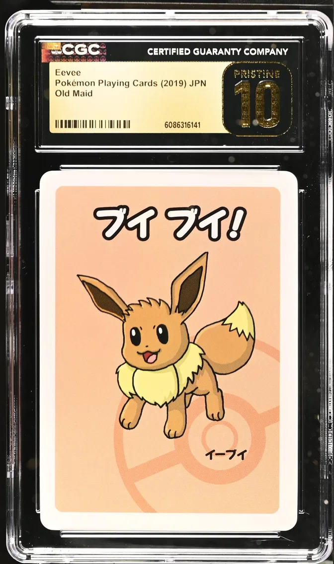 2019 #NA Eevee CGC 10 Pristine Old Maid (Red Back) - Japanese