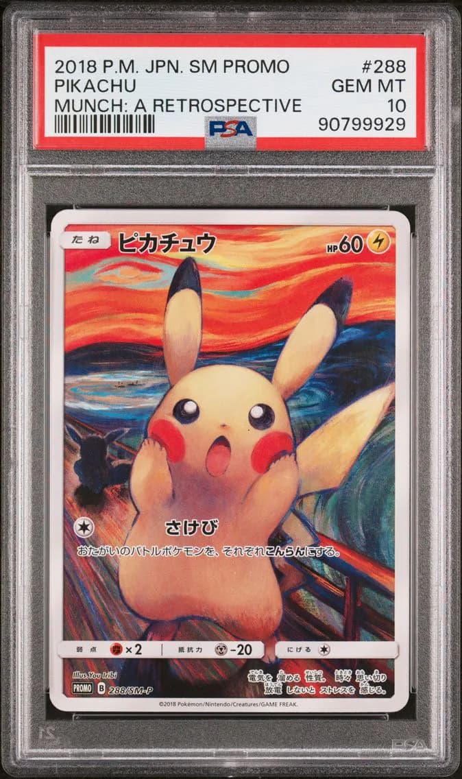 2018 #288 Pikachu PSA 10 Japanese SM Promo Pokemon
