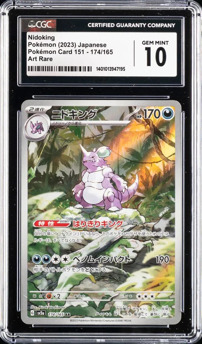 Nidoking slab
