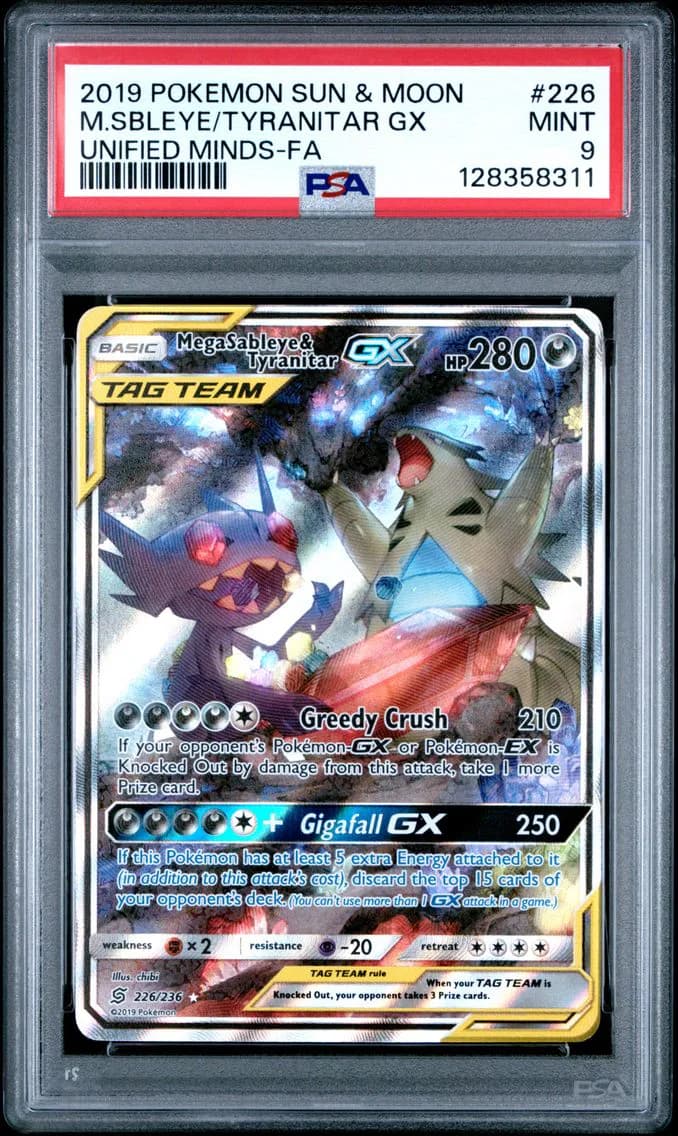 Mega Sableye & Tyranitar-GX slab