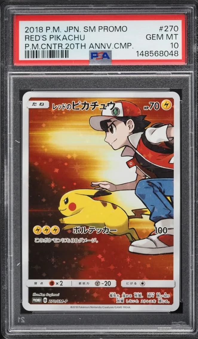 Pikachu slab