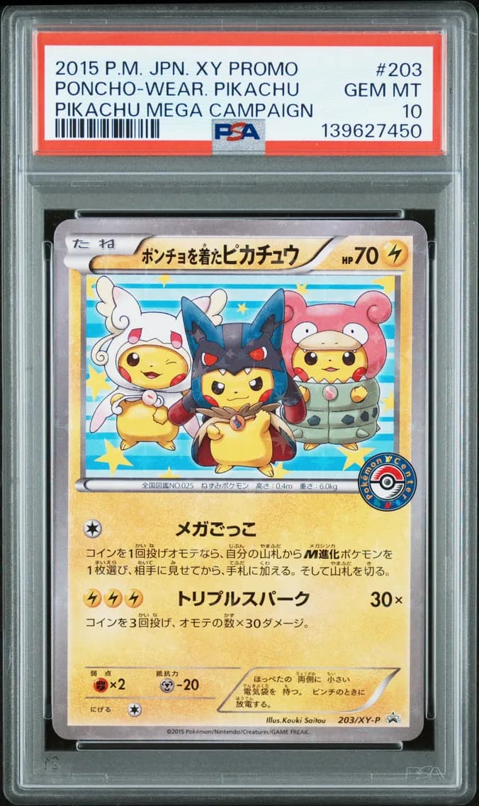 2015 #203 Poncho-Wearing Pikachu PSA 10 Japanese XY Promo