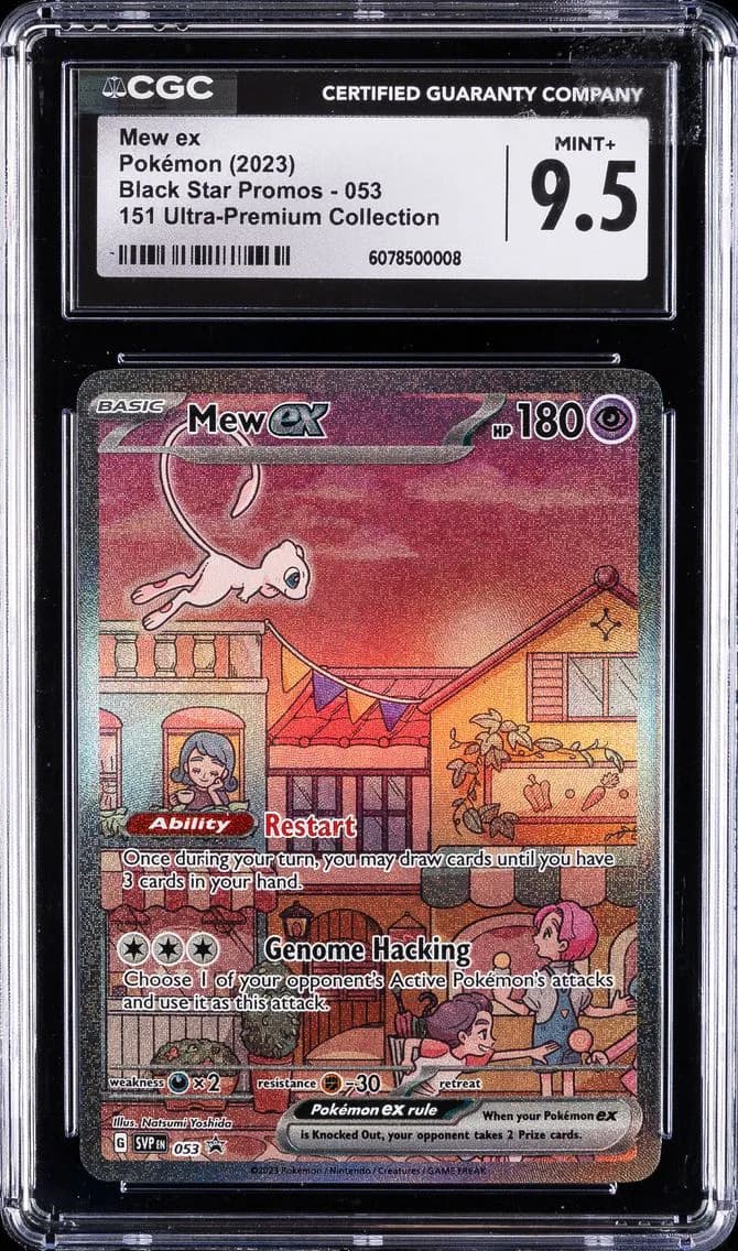 Mew ex slab