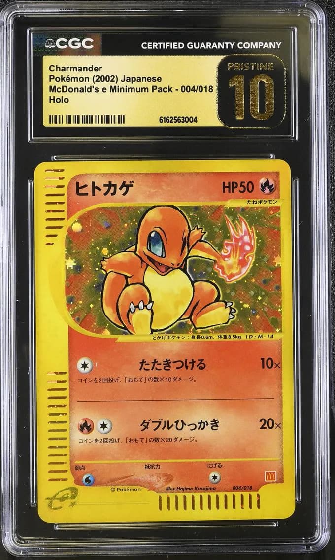 Charmander slab