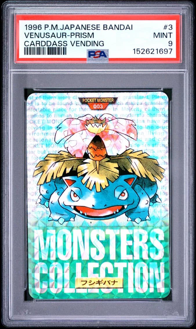 1996 #3 Venusaur-Prism PSA 9 Japanese Bandai Carddass Vending