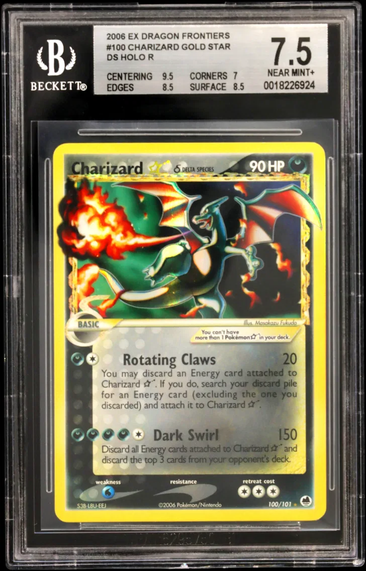 2006 #- BGS 7.5 EX Dragon Frontiers slab