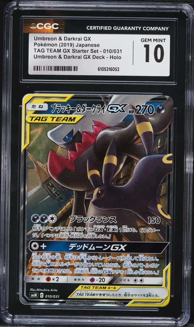 Umbreon & Darkrai GX slab