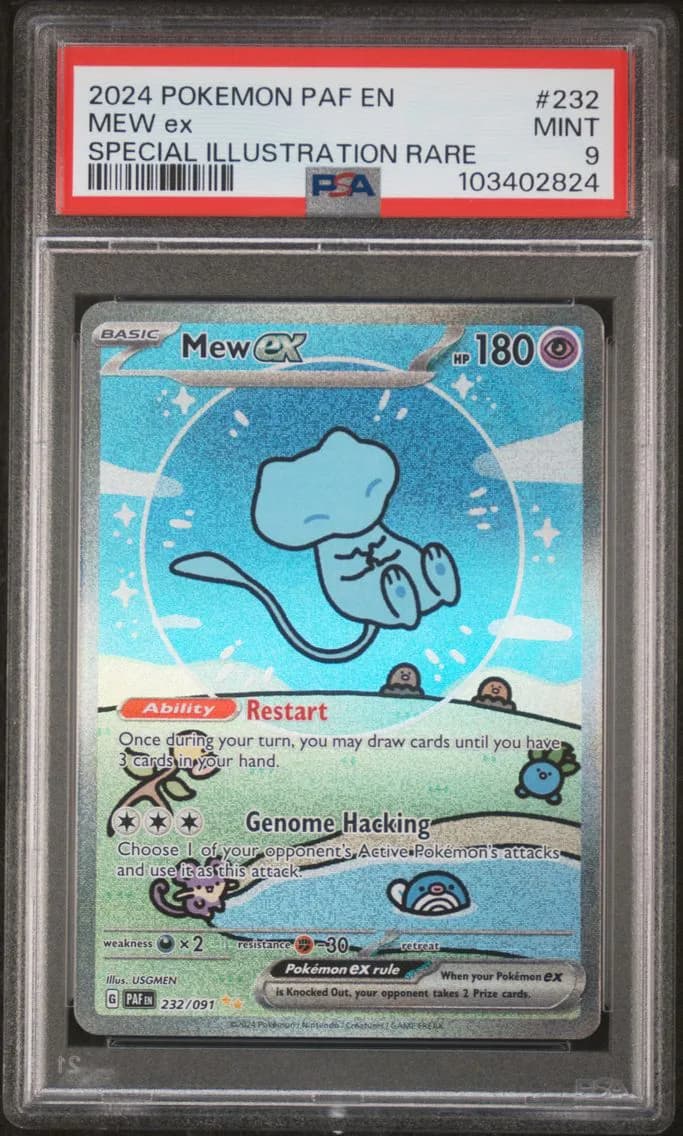 Mew ex slab
