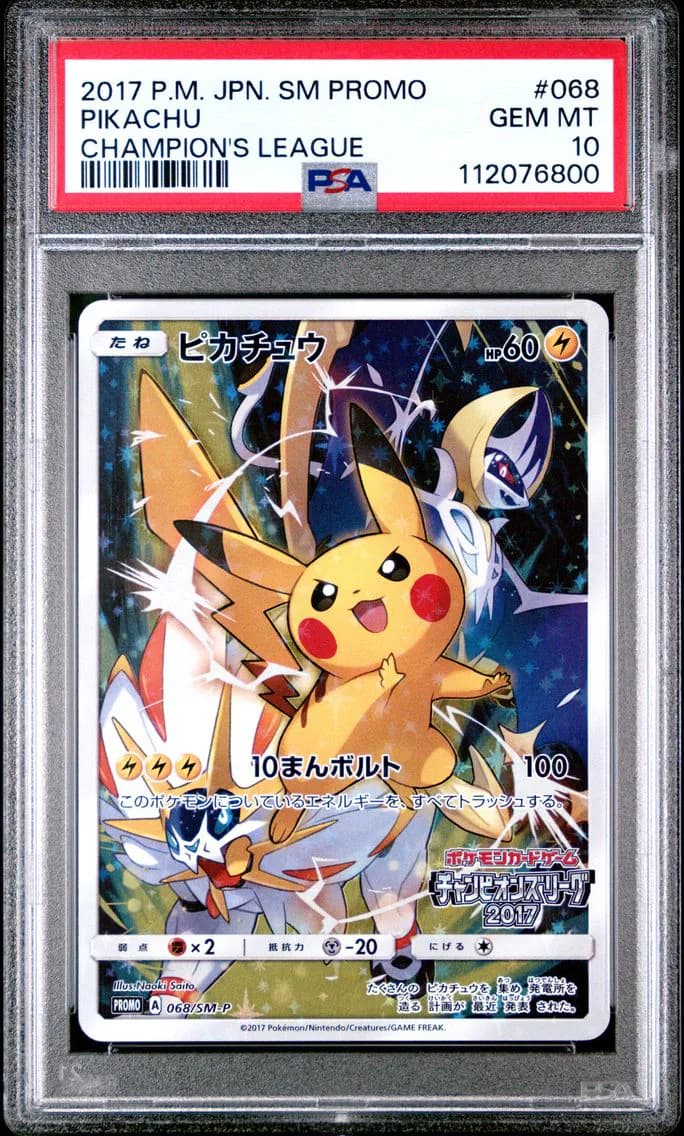 2017 #068 Pikachu PSA 10 Japanese SM Promo Pokemon