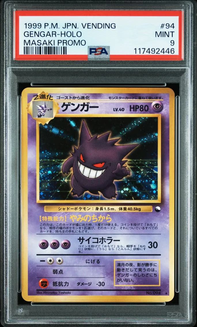 1999 #94 Gengar-Holo PSA 9 Japanese Vending Pokemon