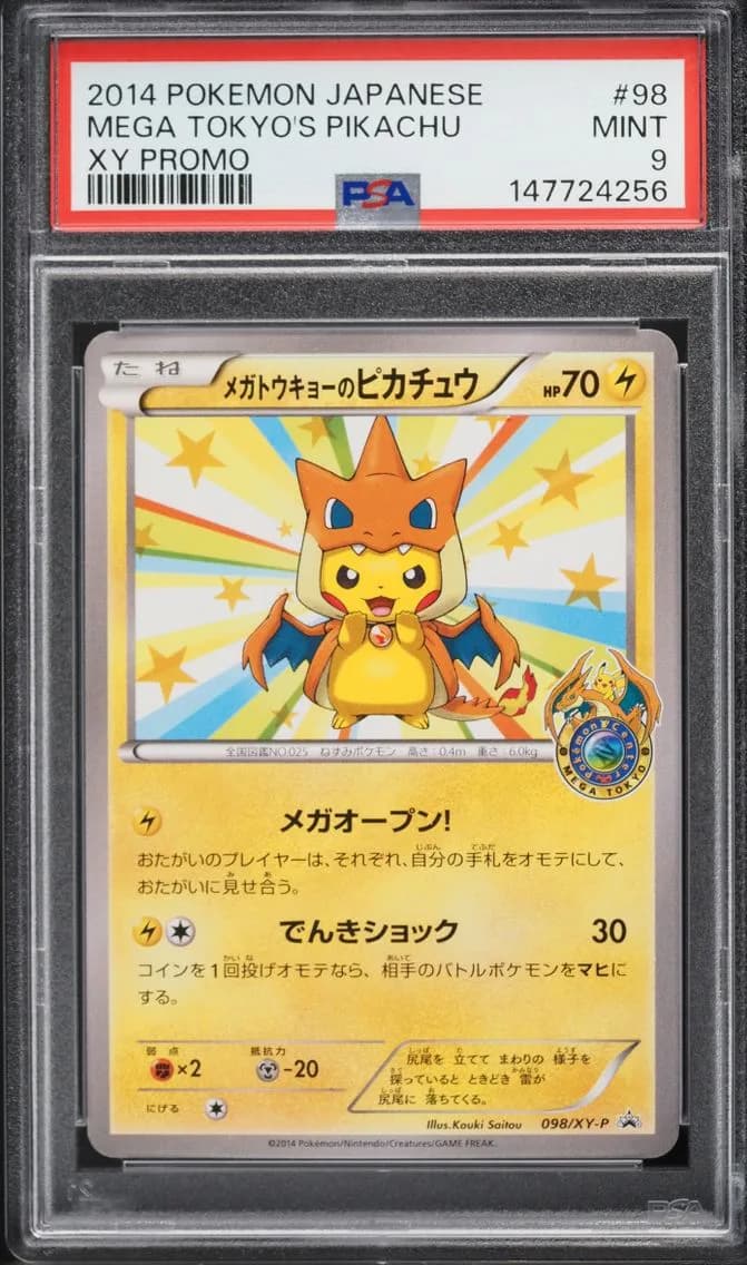 2014 Pokemon Japanese XY Promo Mega Tokyo's Pikachu #98 PSA 9 MINT