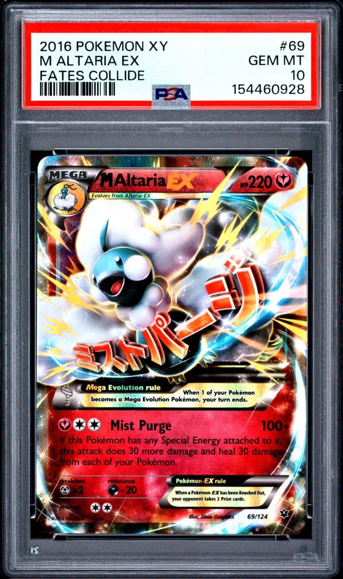 2016 #69 M Altaria EX PSA 10 XY Fates Collide