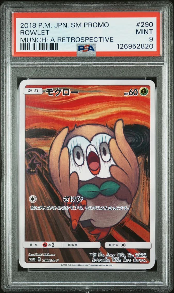 2018 #290 Rowlet PSA 9 Japanese SM Promo