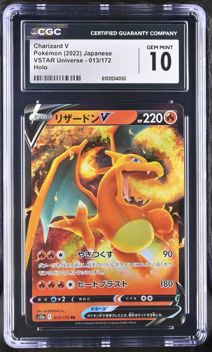 Charizard V slab