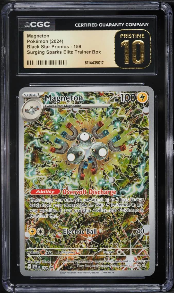 Magneton slab
