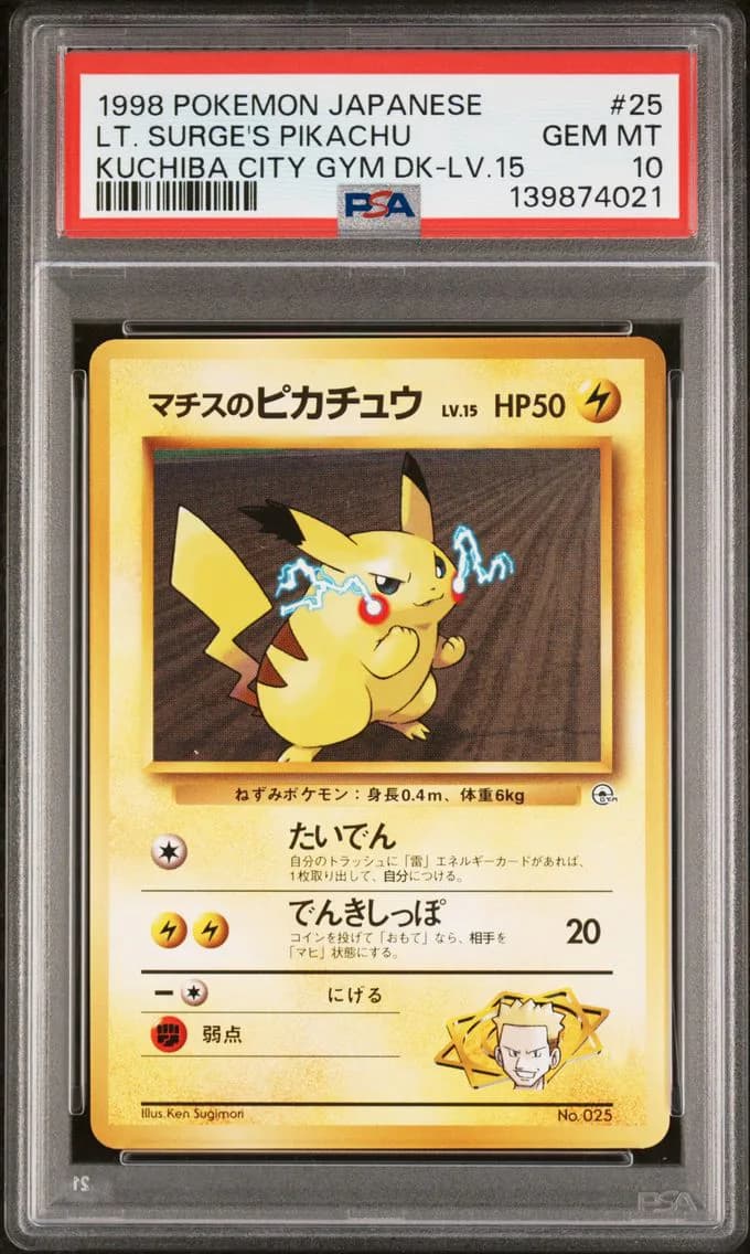 1998 #25 LT. Surge's Pikachu PSA 10 Japanese Kuchiba City Gym Deck