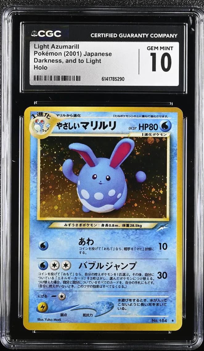 Light Azumarill slab