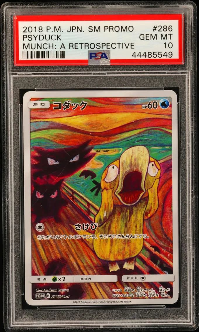 2018 #286 Psyduck PSA 10 Japanese SM Promo