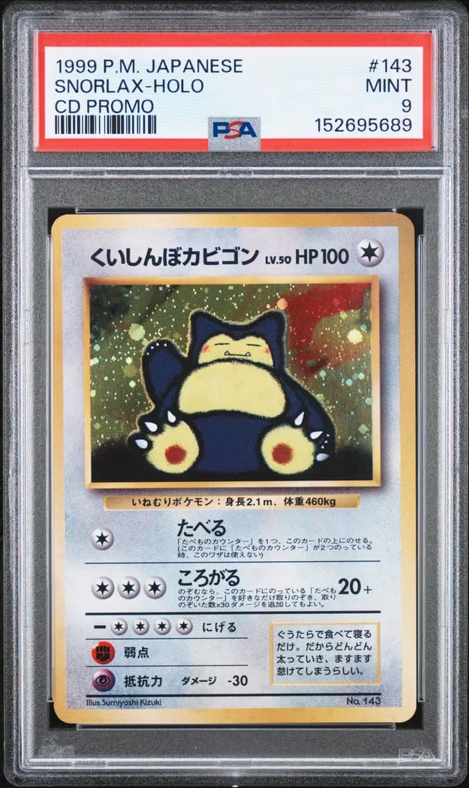 Snorlax slab