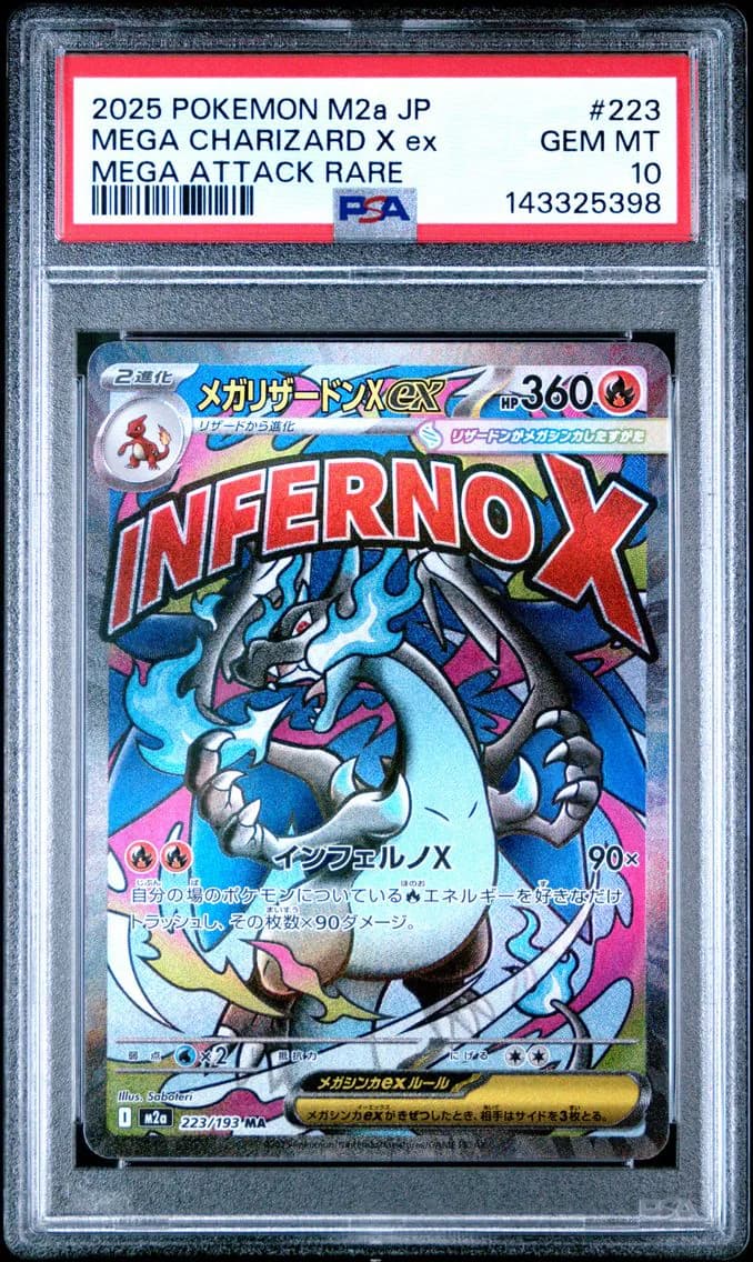 Mega Charizard X ex slab