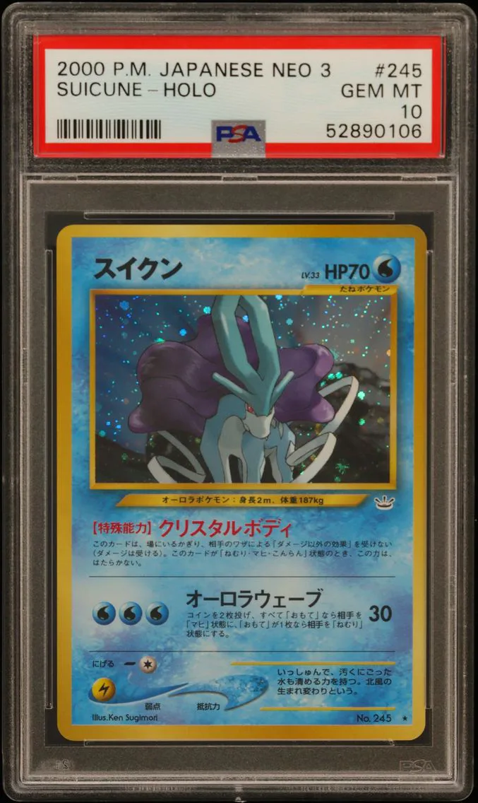 2000 #245 Suicune-Holo PSA 10 Japanese Neo 3