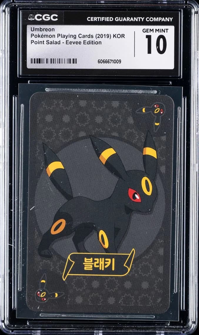 Umbreon slab