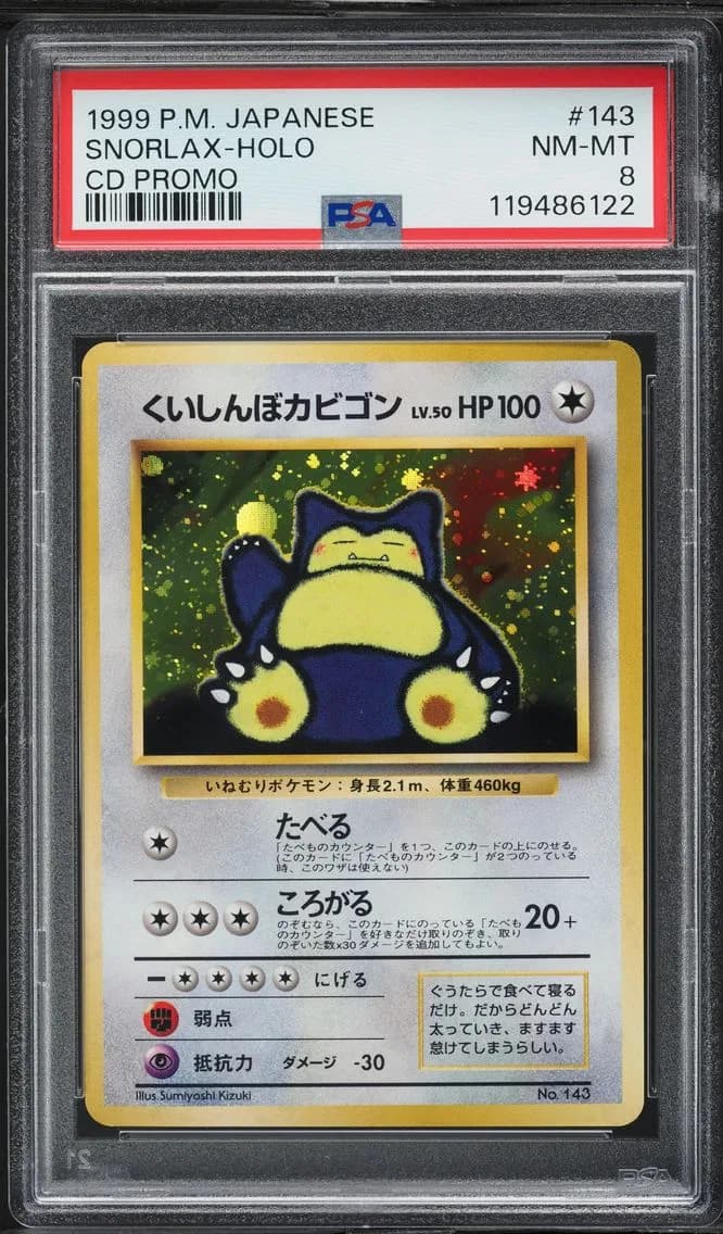 Snorlax slab