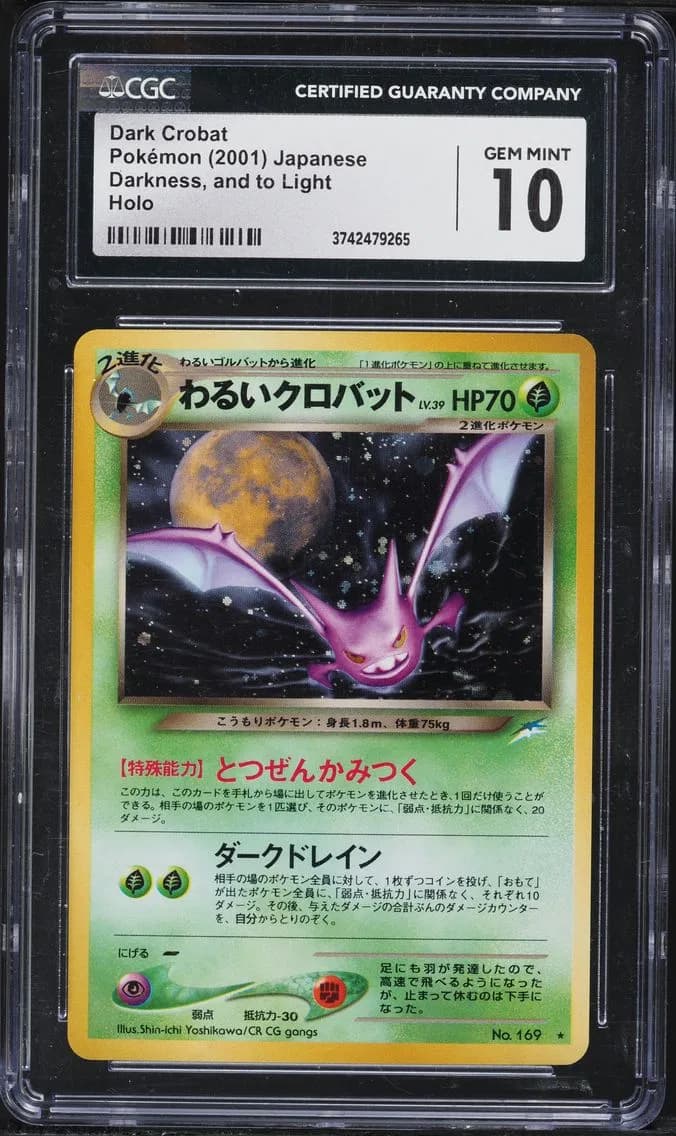 Dark Crobat slab